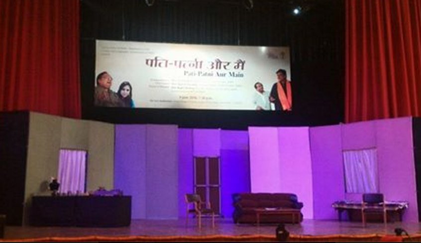 सुषमा स्वराज: शत्रुघ्न सिन्हा कहते हैं, 'सुषमा स्वराज के जैसे उदास क्यों खड़े हो।(photo-facebook)