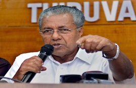 Pinarayi Vijayan, Pinarayi Vijayan News, Kerala CM Pinarayi Vijayan, Pinarayi Vijayan narendra Modi, Pinarayi Vijayan Note ban, Pinarayi Vijayan demonetisation