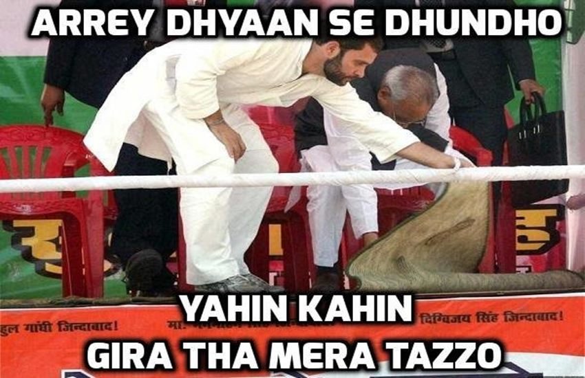 Rahul Gandhi, Rahul Gandhi Trolls, Rahul Gandhi Jokes, Pappu Jokes, Rahul Gandhi Memes, RaGa Memes