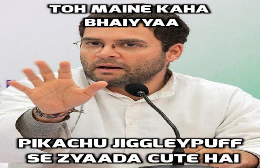 Rahul Gandhi, Rahul Gandhi Trolls, Rahul Gandhi Jokes, Pappu Jokes, Rahul Gandhi Memes, RaGa Memes