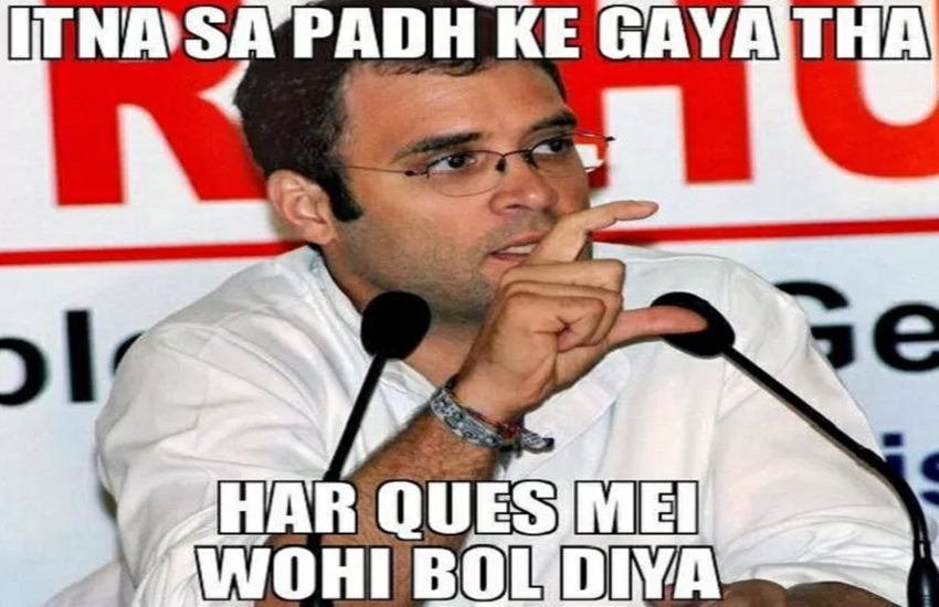 Rahul Gandhi, Rahul Gandhi Trolls, Rahul Gandhi Jokes, Pappu Jokes, Rahul Gandhi Memes, RaGa Memes