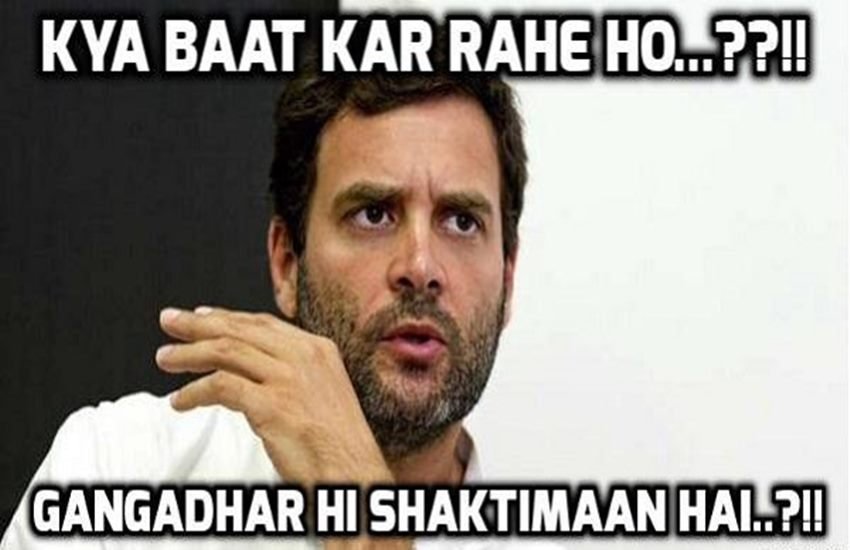 Rahul Gandhi, Rahul Gandhi Trolls, Rahul Gandhi Jokes, Pappu Jokes, Rahul Gandhi Memes, RaGa Memes
