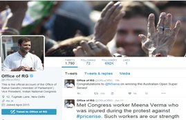 Drugs in Punjab, Rahul gandhi, Punjab University, Controversy, Drugs menace, Punjab Drugs, Rahul Gandhi on Drugs addiction, Punjab University, twitter, Trolled