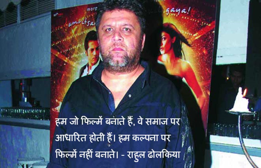 Udta Punjab, Udta punjab Controversy, Pahlaj Nihalani, Anurah kashyap, Amitabh Bachchan,Satish kaushik,Mahesh Bhatt,Mukesh Bhatt,Ashok Pandit,Shahid Kapoor,Rahul Dholakia,Rakesh mehra,Censor Board,CBFC,Bollywood,Banned Movies,India news