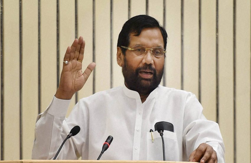 Union Consumer, Food and Public Distribution Minister, Ram Vilas Paswan, Consumer Protection Act, Consumer rights, Consumer rights