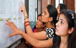 असम बोर्ड, AHSEC HS 12th Results 2016: ahsec.nic.in: परिणाम घोषित, resultsassam.nic.in पर देखे नतीजे