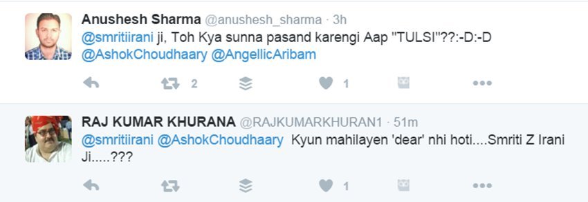 (सोर्स-टि्वटर)
