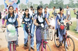 Centre Govt, sc obc student Coaching, sc obc student scholarship, sc obc scholarship