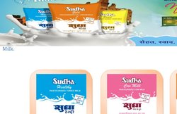 दूध के खाली पाउच के बदले मिलेंगे पैसे, यह स्कीम लाने वाला पहला राज्य बनेगा बिहार