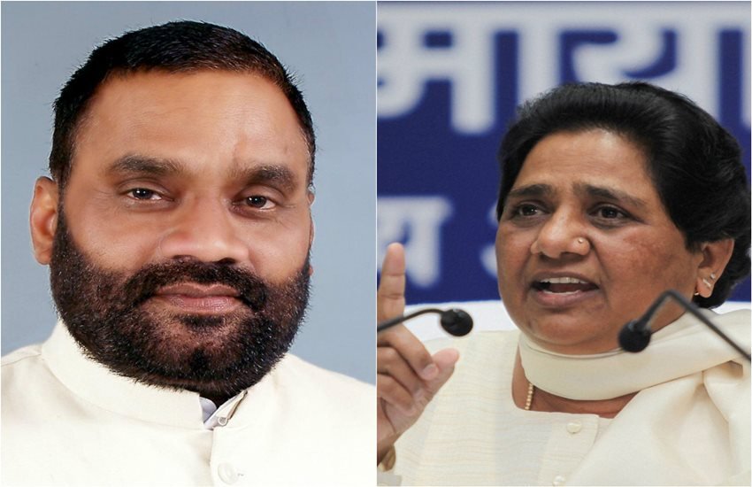 Mayawati, Swami Prasad Maurya, BSP, Bahujan Samaj Party, maywati corruption, Mayawati News