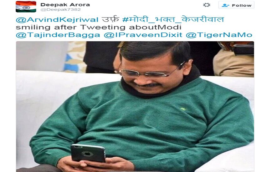 Twitter, Arvind Kejriwal, Narendra Modi, Trending, Modi Bhakt Kejriwal, Kejriwal Jokes, AAP