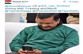Twitter, Arvind Kejriwal, Narendra Modi, Trending, Modi Bhakt Kejriwal, Kejriwal Jokes, AAP