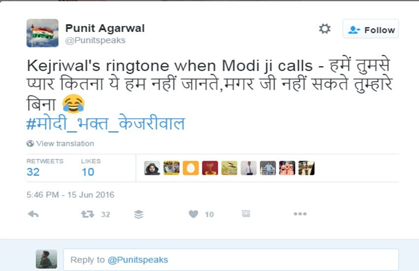 Twitter, Arvind Kejriwal, Narendra Modi, Trending, Modi Bhakt Kejriwal, Kejriwal Jokes, AAP
