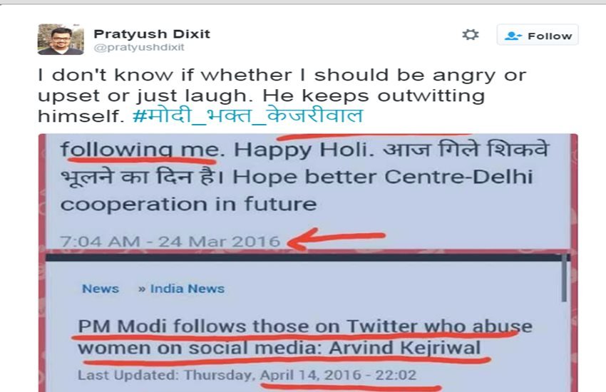 Twitter, Arvind Kejriwal, Narendra Modi, Trending, Modi Bhakt Kejriwal, Kejriwal Jokes, AAP