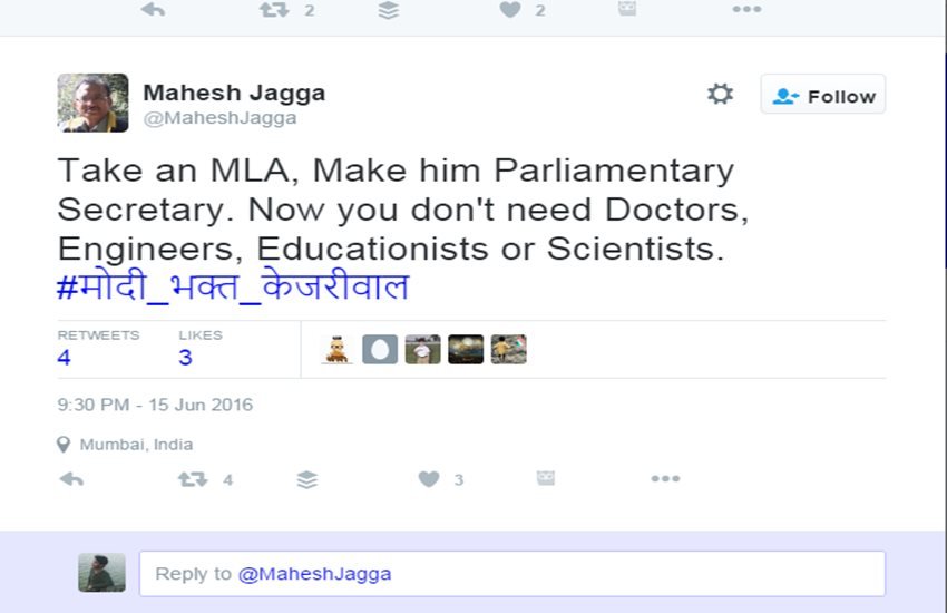 Twitter, Arvind Kejriwal, Narendra Modi, Trending, Modi Bhakt Kejriwal, Kejriwal Jokes, AAP
