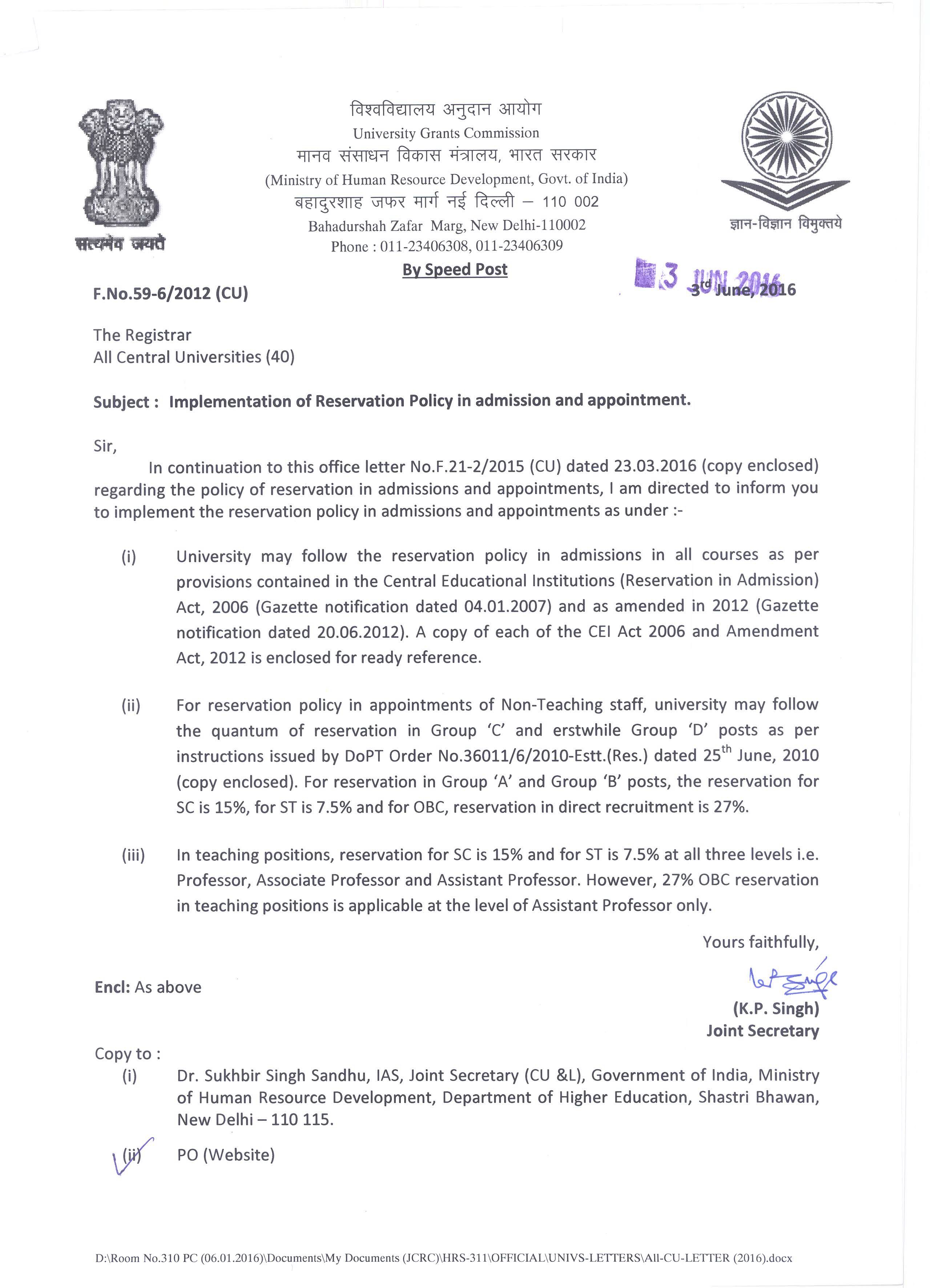 UGC Notice