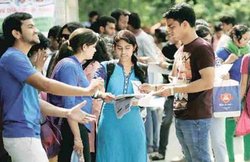 UPSC NDA, NA II Result 2015: यूपीएससी ने घोषित किया एनडीए और एनए का परिणाम, upsc.gov.in पर देखें