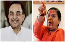 Uma Bharti,Subramanian Swamy,Ram Mandir,Ayodhya Dispute,Hindutva,Clean Ganga,Uma on Swamy,UP CM 2017,UP elections 2017,उमा भारती,सुब्रमण्यम स्वामी,उत्तर प्रदेश विधानसभा चुनाव,हिंदुत्व,राम मंदिर आंदोलन,India News