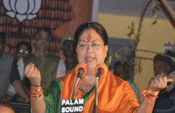 राजस्थान: वसुंधरा राजे ने कांग्रेस पर साधा निशाना, कहा- विकास के नाम पर 55 साल में सिर्फ पत्थर लगाए हैं