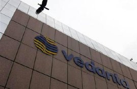 Vedanta Q3 Result, Vedanta Q3 Net Profit, Vedanta Q3 Profit, Vedanta Q3 Result News