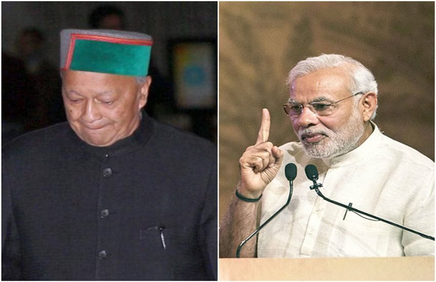 Narendra Modi, Modi wishes Virbhadra Singh, Virbhadra Singh, Himachal Pradesh CM, HP CM, Modi Trolled