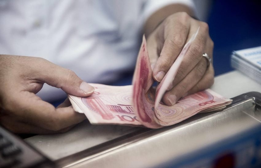 Loan, Nude Photos, Bank Loan, Nude Photo for Loan, China Daily