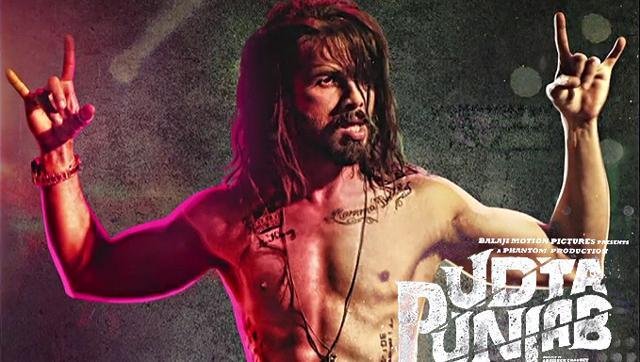 Udta Punjab, Udta Punjab review, Movie review, Shahid Kapoor, Anurag Kashyap, Alia Bhatt, Diljit Dosanjh, Abhishek Choubey, Rating, Rohit Vats