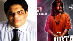 उड़ता पंजाब मामले पर अब AIB ने ली चुटकी, जारी किया फिल्म का नया पोस्टर