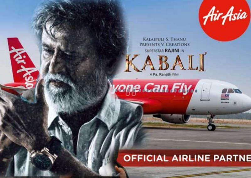 फिल्म 15 जुलाई को रिलीज होनी है लेकिन खबर है कि रिलीज डेट 22 जुलाई तक चल सकती है