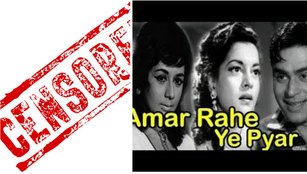 film Amar Rahe Yeh Pyar, suicide, censor board