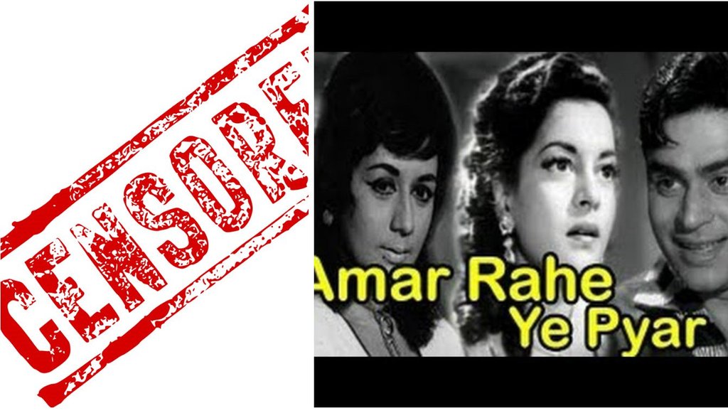 film Amar Rahe Yeh Pyar, suicide, censor board