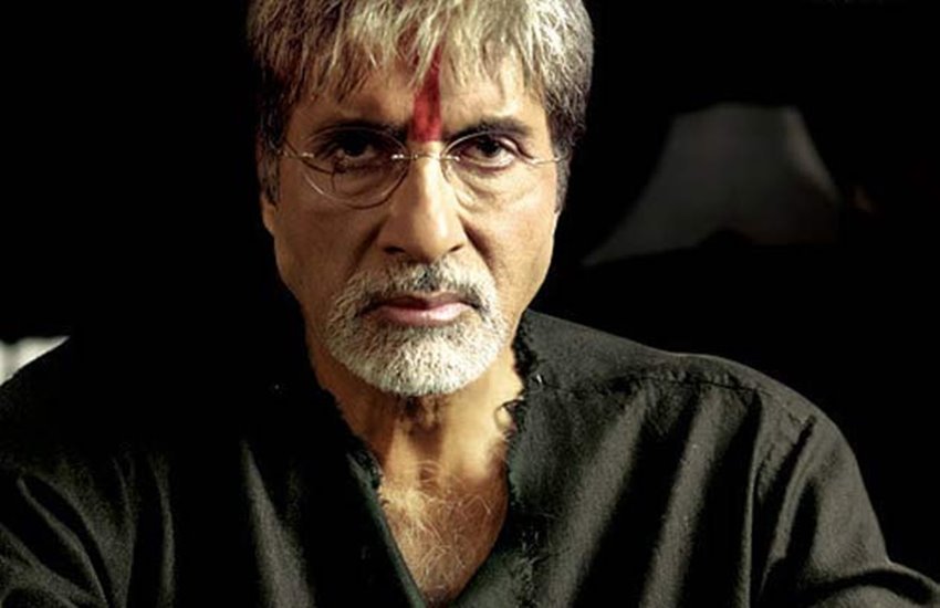 अमिताभ बच्चन