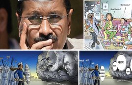 Arvind kejriwal, cartoon, Pm modi