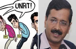 केजरीवाल ने कार्टून से उड़ाया योग दिवस और मोदी सरकार का मजाक