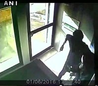 Man stabbed, Man stabbed in ATM in Jodhpur, Jodhpur news, rajasthan news