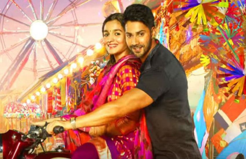 बद्रीनाथ की दुल्हनिया फिल्म का एक पोस्टर।