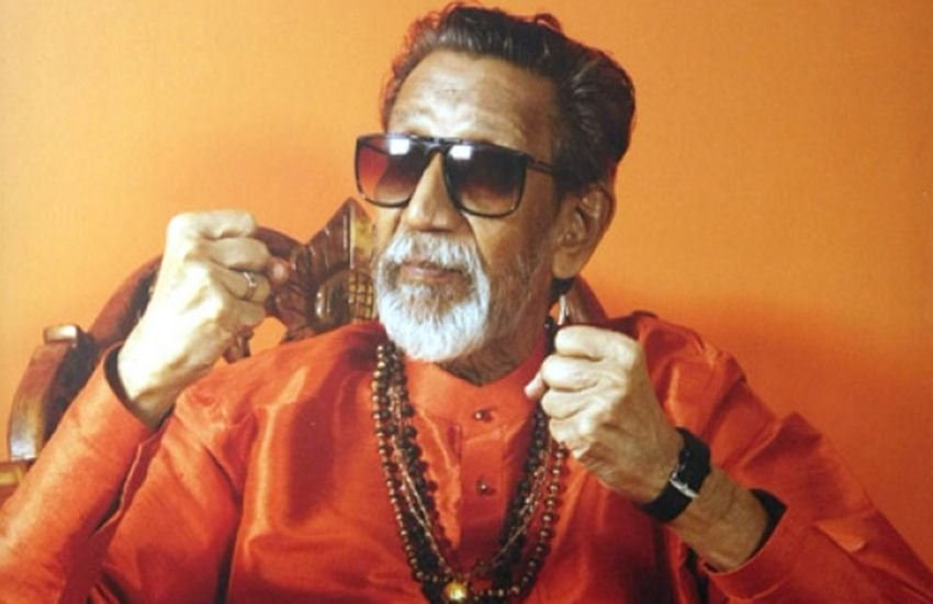 शिवसेना संस्थापक बाला साहेब ठाकरे (File Pic)
