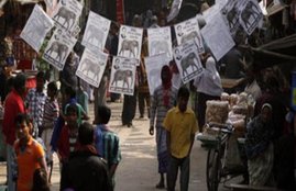 jansatta, editorial page, dinkar article, column, bangladesh citizens