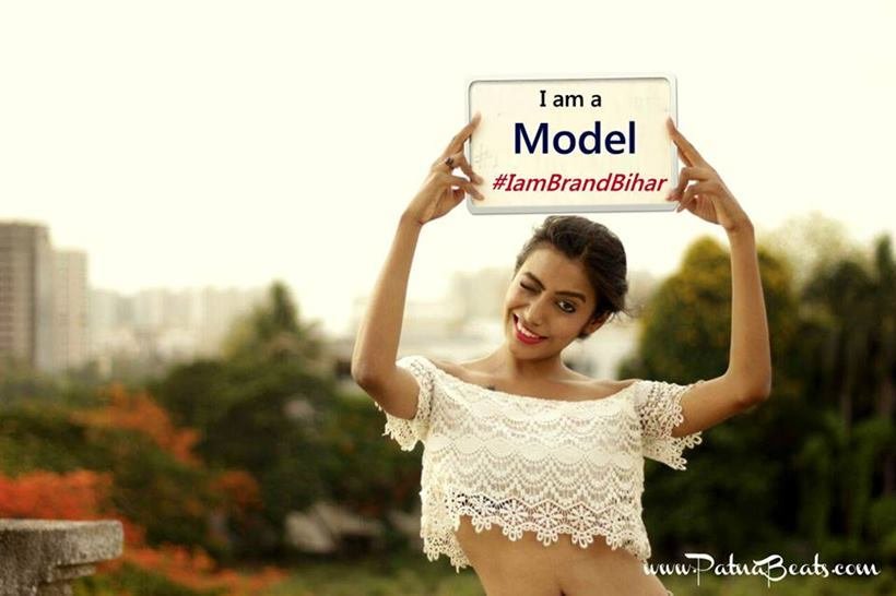 i am brand bihar, social media campaign to break stereotypes