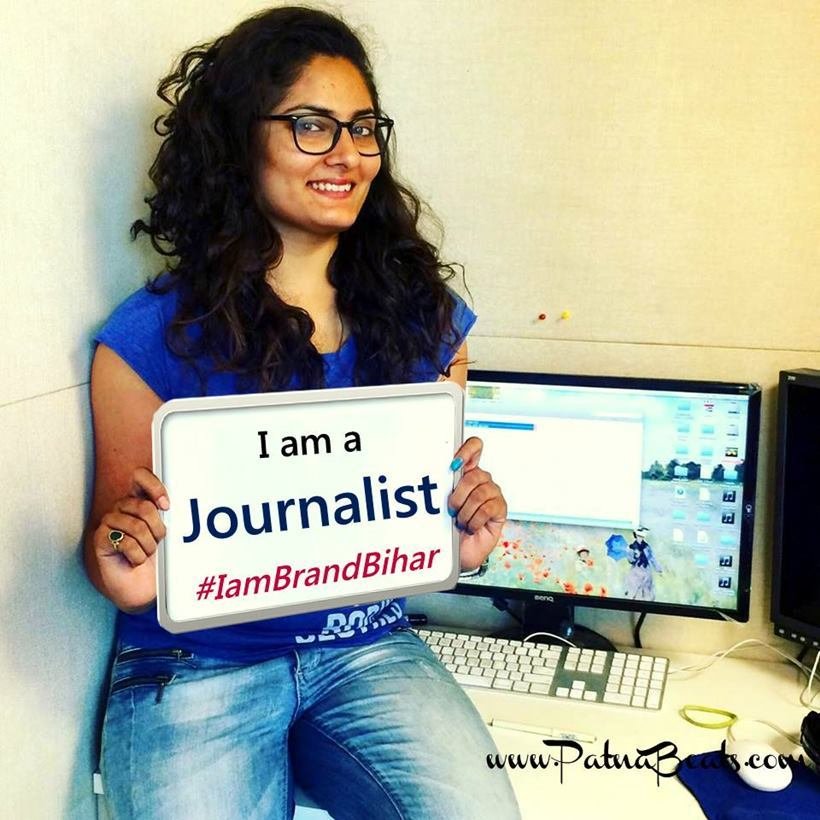 i am brand bihar, social media campaign to break stereotypes