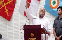लंदन में PM मोदी की तरह रैली करेंगे मोहन भागवत, हॉलीवुड स्‍टार लियानार्डो डी केप्रियो भी होंगे शामिल?