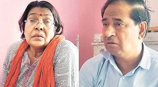 bihar topper scam, Lalkeshwar Singh, Usha Sinha, judicial custody