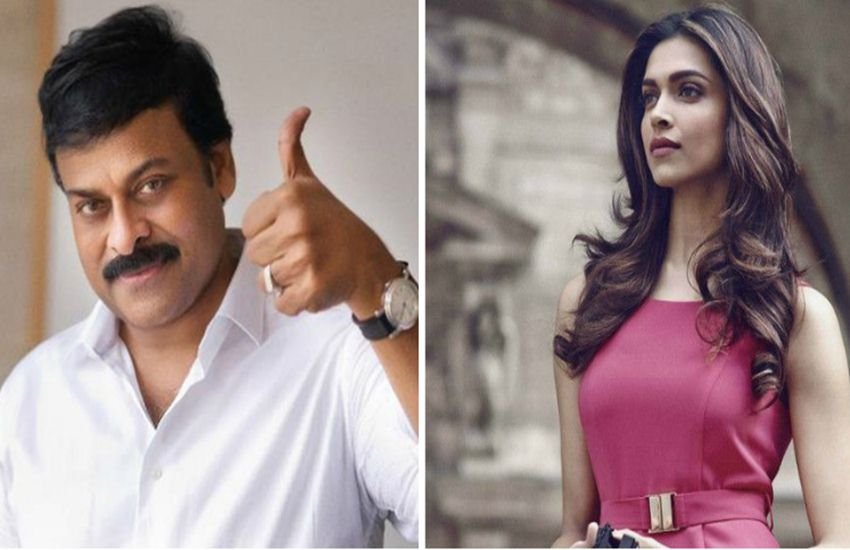 Telugu, Tollywood, Deepika padukone, Chiranjeevi, Film, Debut, Kathilantodu, India, News, Entertainment