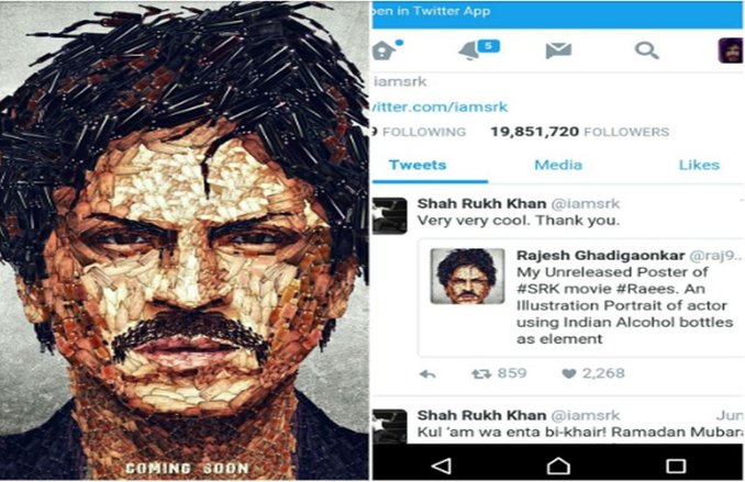 किंग खान को फैन ने दिया तोहफा, रईस के लिए बनाया शराब की बोतलों वाला धांसू पोस्टर