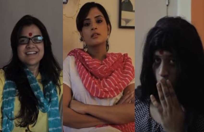 वीडियो में बॉलीवुड एक्ट्रेस रिचा चड्डा ने भी काम किया है।