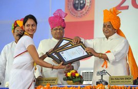 Congress party, Bharatiya Janata Party, brainwashing minds of youth,University of Rajasthan, Discuss the ideology and programmes of Bharatiya Janata Party,Contemporary Rajasthan (1956-2010, politics news, rajasthan news
