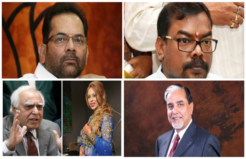 rajya sabha polls, Karanataka rajya sabha polls, rajya sabha polls rajasthan, election commission rajya sabha polls, rajya sabha election commission,