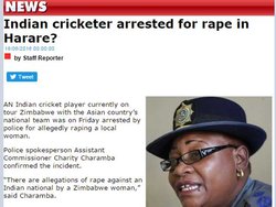 जिंबाब्वे में टीम इंडिया के होटल से रेप के आरोप में पकड़ा गया भारतीय: रिपोर्ट
