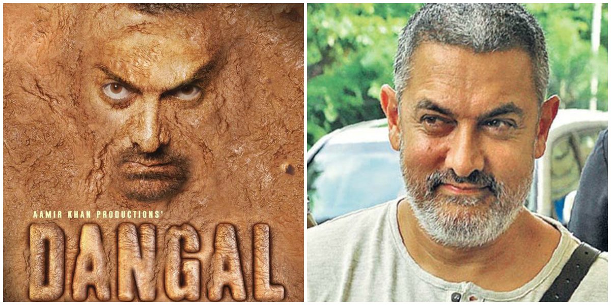 aamir khan, Aamir Khan's new look, bollywood, Dangal, Mahavir Phogat, aamir khan dangal photos, aamir khan dangal look, aamir khan dangal reveal