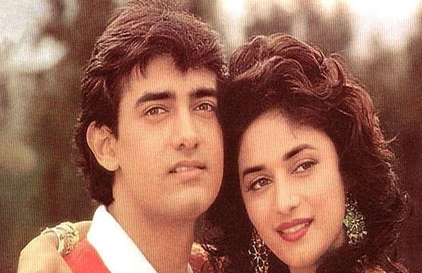  49 साल की माधुरी ने कहा कि 1990 की हिट फिल्म 'दिल' में जब उन्होंने आमिर की हीरोइन का किरदार निभाया था। उस वक्त वे फिल्म की शूटिंग के दौरान आमिर खान के पीछे हॉकी स्टिक लेकर दौड़ी थीं।